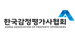 부동산 탁상 감정평가 제한‥대법원 공정거래법 위반 따져야