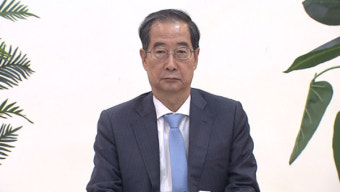 한덕수 총리 