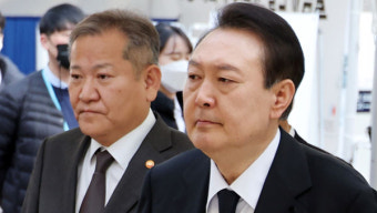 대통령실, '이태원 참사' 경찰 셀프수사 지적에 