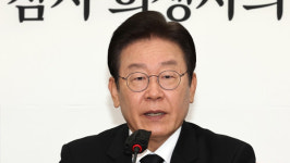 민주 윤 대통령, 진정어린 대국민 사과하고 국정조사 받아들여야