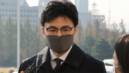 한동훈 
