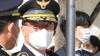 김광호 서울청장 