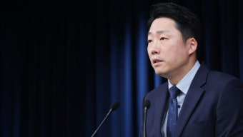 대통령실 