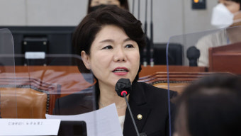 조은희 