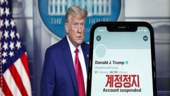 트럼프, 트위터 복귀 가능‥머스크 