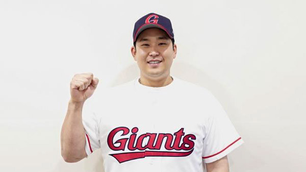 롯데, 유강남과 손잡고 강민호 후계자 사태 해결중!