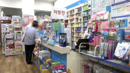 감기약 부족 우려에 조제용 타이레놀 등 가격 인상