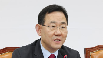 주호영 
