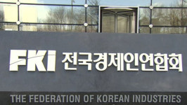 세계는 해외인재 유치 총력‥한국도 외국인 전문인력 활용해야