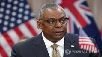 미 국방 