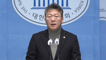 국민의힘, 김경수 가석방 불원? 