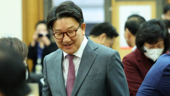 권성동 