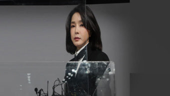 대통령실 