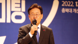 이재명 검찰 수사, 일상적으로 당한 일‥견딜만 하나 힘든 게 사실