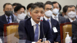 공정위, 카카오 김범수 회사 금산분리 위반 혐의로 검찰 고발
