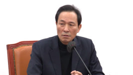 우상호 