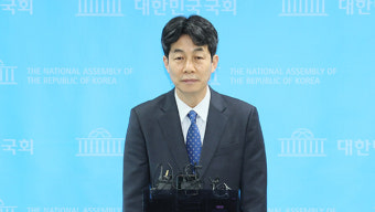 윤건영 '유동규가 이재명 소개' 보도에 