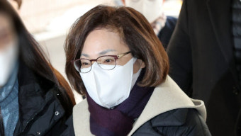 박희영 용산구청장 영장실질심사‥'증거 인멸' 묻자 묵묵부답