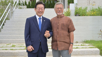 이재명, 1월 2일 문재인 전 대통령 예방