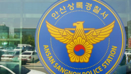 옛 동료 폭행 후 금품 빼앗은 20대 2명, 구속영장 신청