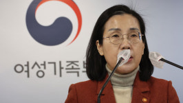 아동·청소년 그루밍 성범죄, 오프라인서 벌어진 것도 처벌한다