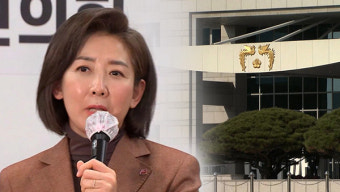 나경원 저출산부위원장 