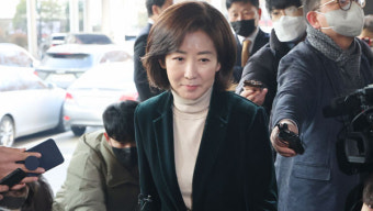 나경원 빚탕감 저출산 대책 
