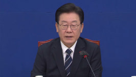 이재명 