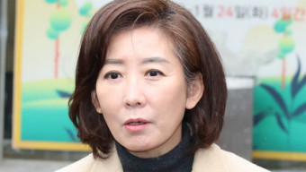 나경원, 윤 대통령 40조원 투자유치 성과에 "가슴이 벅차오른다"