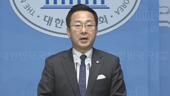 민주 