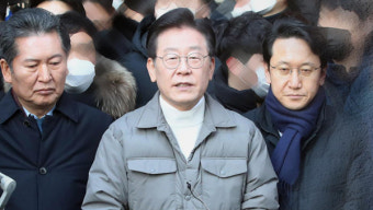 이재명 