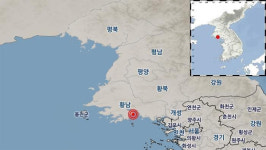 북한 황해남도 해주 남쪽 바다서 2.9 지진‥자연지진으로 분석