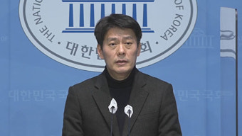 민주당 