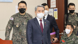 국군방첩사, '북한 무인기 비행금지구역 침범' 보도 관련 보안조사