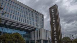 미성년 제자 강간미수 혐의 이규현 징역 4년 선고