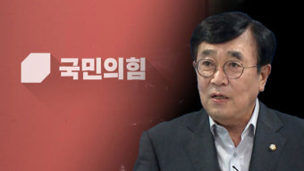 '국민의힘 5선' 서병수, 전당대회 후보들 비판‥