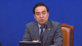 박홍근 내일 의원총회서 이상민 문책 총의 모을 것