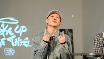 검찰, 래퍼 나플라 '병역 특혜 의혹' 수사