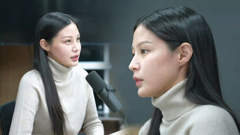 조국 딸 조민 