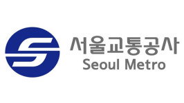 서울 5호선 김포공항역 열차 고장‥45분 지연 불편