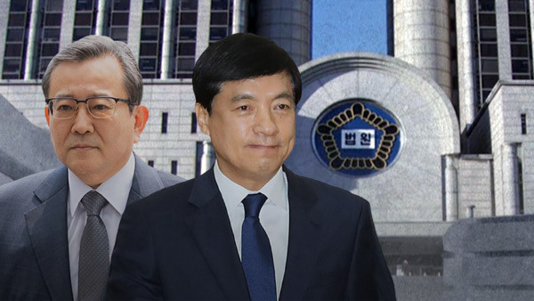 김학의 불법 출금 혐의로 기소된 차규근 의원 등 3명, 모두 대법원서 무죄 확정https://