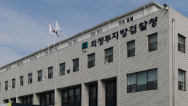 공사 방해·무단진입 시도 노조 간부 2명 구속기소