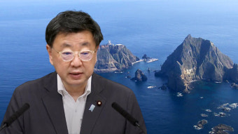 일본, '다케시마의 날' 맞아 