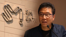 SM 신주·전환사채 발행 두고 이수만·SM 법정공방