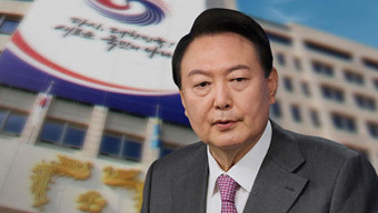 윤 대통령, 3·1절 기념사에서 