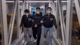 '던지기 수법' 필로폰 판매책, 필리핀서 강제송환
