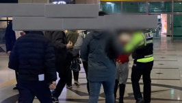 죽전역 흉기 난동 30대‥아줌마란 말에 화나서