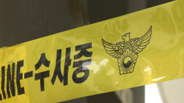 포천 돼지농장서 외국인 숨져‥시신 유기 혐의 농장주 체포