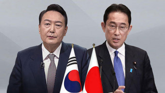 윤 대통령, 다음 주 일본에서 '한일 정상회담'‥