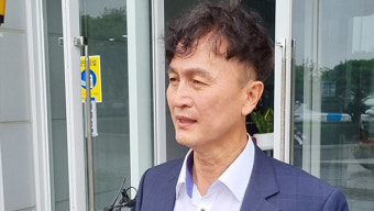 법원, '경찰국 반대' 서장 회의 주도한 류삼영 정직 효력정지